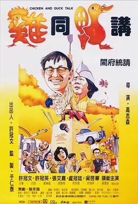 荷兰肥妇bbww